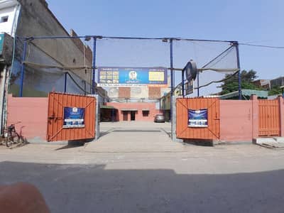 1 Kanal space for rent for restaurant, warehouse, small industry etc