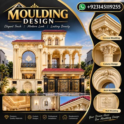  Premium Boundary Wall Moulding & Design