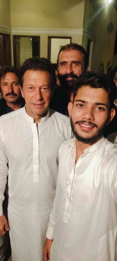 All Hamza