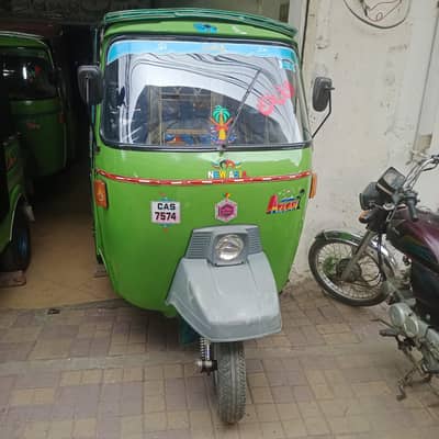 New Asia Single Shock Rickshaw