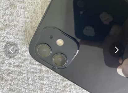 Apple iPhone 12 non pta jv