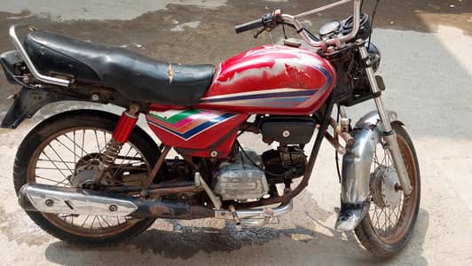 Honda CD 100 2005 / 2011