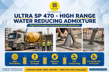 Water Reducing Concrete  Admixture For Construction & Renovation