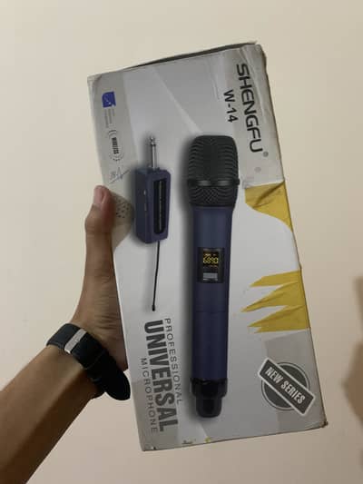SHENGFU W-14