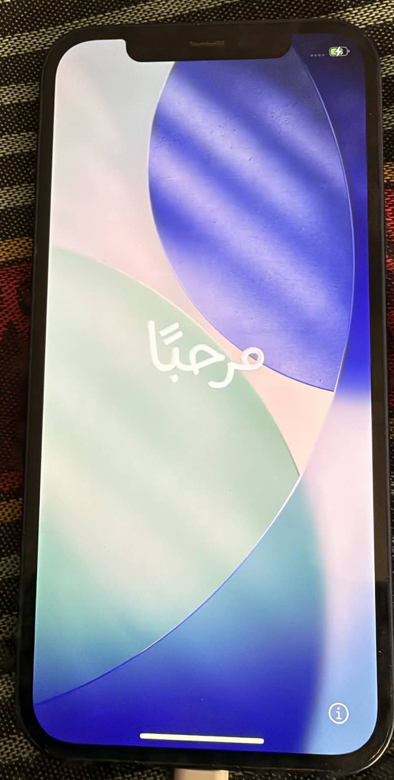 Apple iPhone 12 0