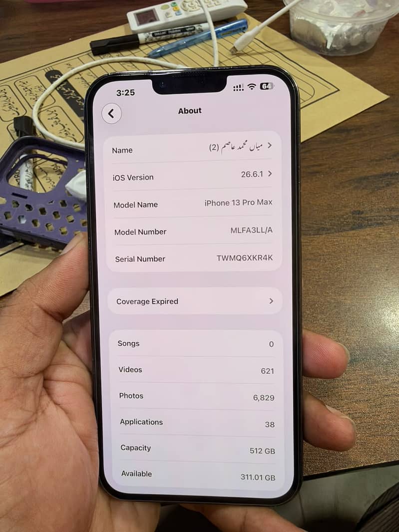Apple iPhone 13 Pro Max 7