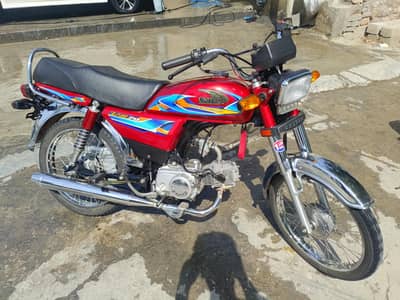 United 70cc like new