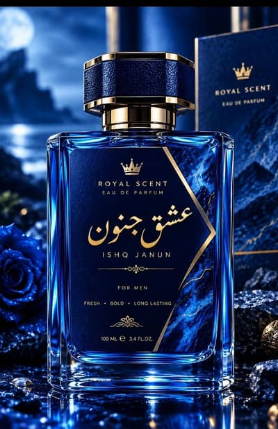 new brand perfum ishaq janun 30ml all falver available
