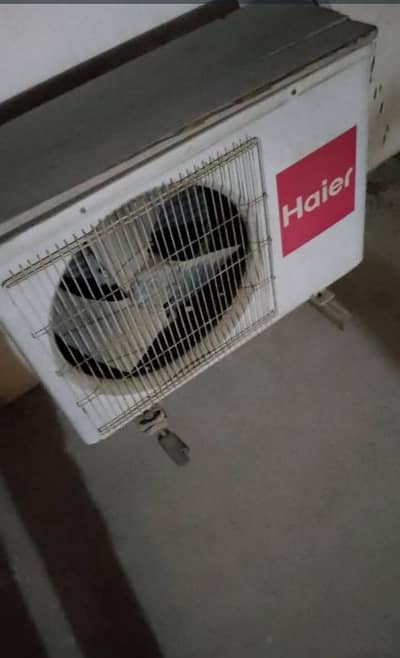 AC sell purchased