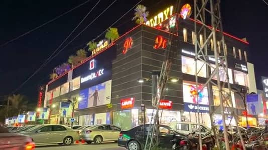 One Kanal Plot For Sale Mm Alam Road Gulberg