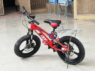begoodcycle