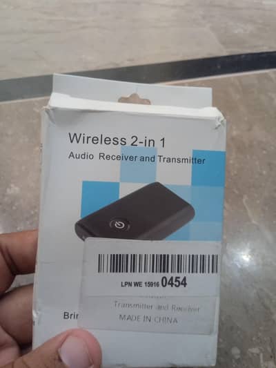 Wireless 2-in 1 Audio Receiver And Transmitter