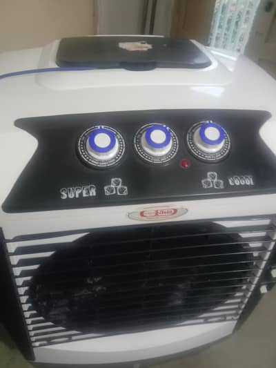 air cooler