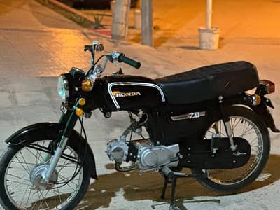 honda bike 1979