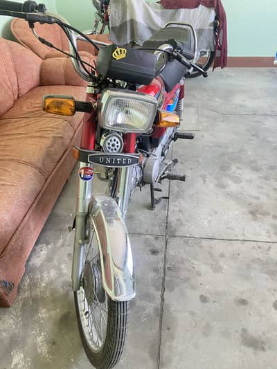 Urgent sale