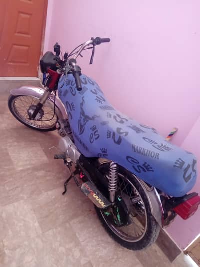 super power 23 model