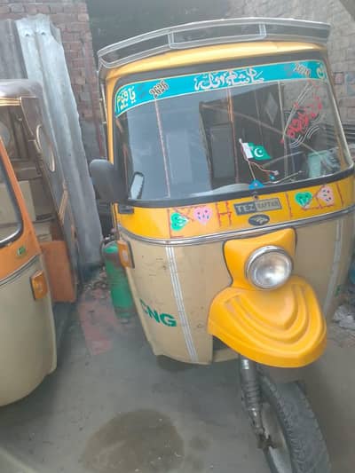 tanagha rickshaws
