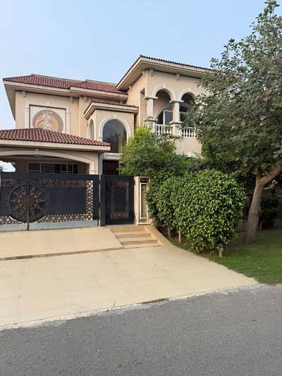 1 Kanal House For Sale In Punjab Coop Housing Society Lahore 5 Bed 7 Bath 6.10 Crore