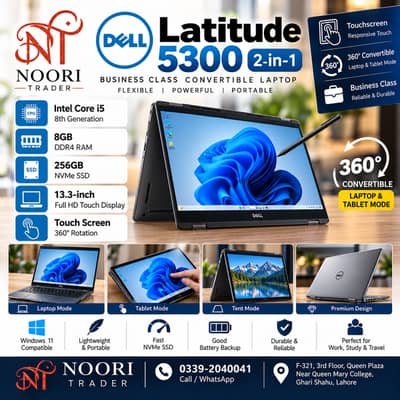 Dell Latitude 5300 2-in-1 | Core i5 8th Gen | 8GB RAM | 256GB NVMe |