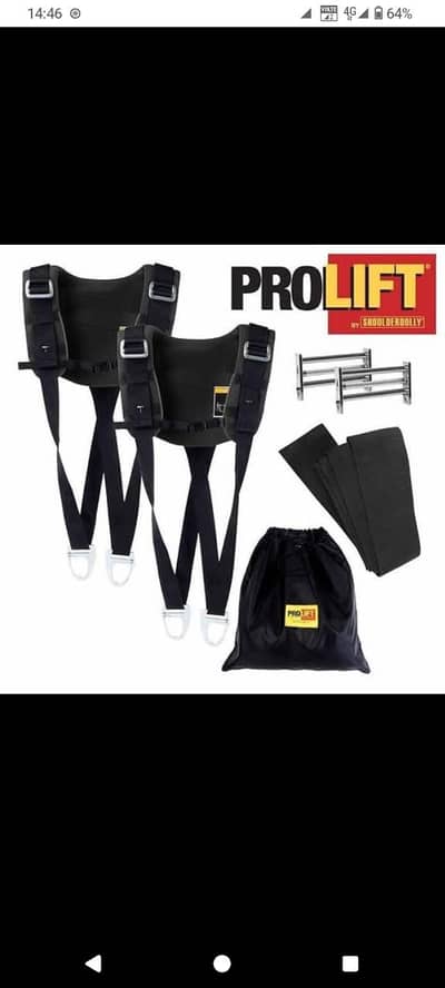 ProLift a professional lifting tool