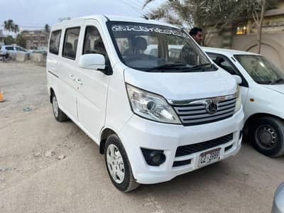 Changan Karvaan plus 2021