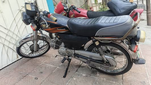 Road Prince RP 70 2017