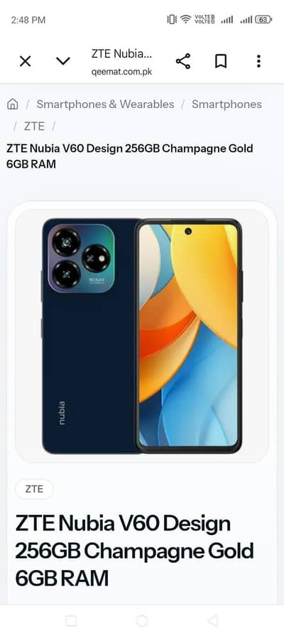 HTC Other Model