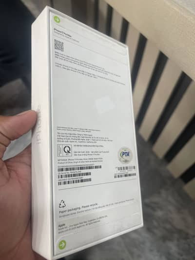 Apple iPhone 17 Pro Max