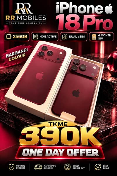 box pack