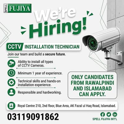Cctv Technician Required