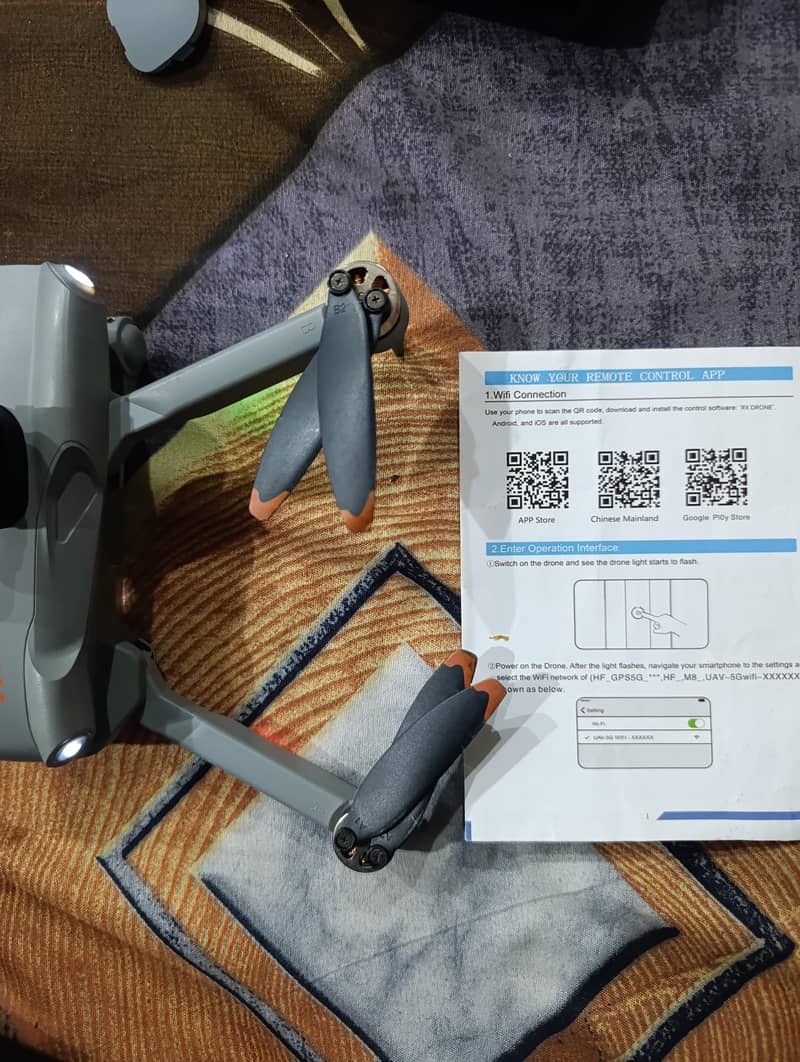 RX Drone 0