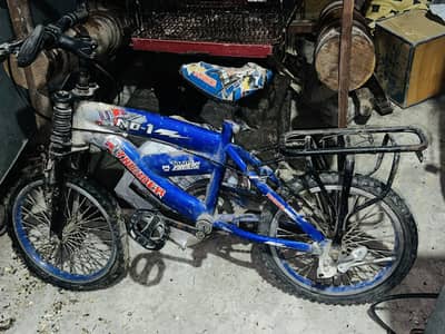 China Child Bikes