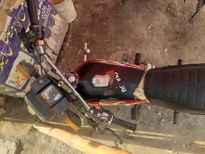 Yamaha royal 2 stoke good condition