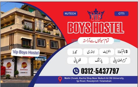 i need cook for hostel