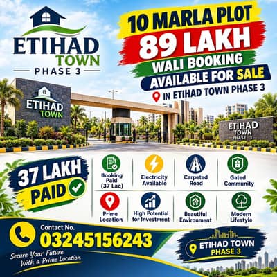 60 ft Road 10 Marla Plot