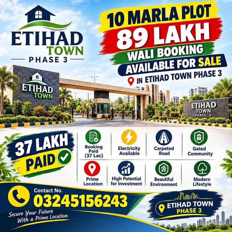 60 ft Road 10 Marla Plot 0