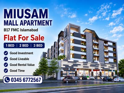 B17 FMC MIUSAM MALL APARTMENT 1 Bed Room Luxury