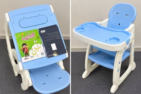 Kids Dining & Study Chair – Excellent Condition