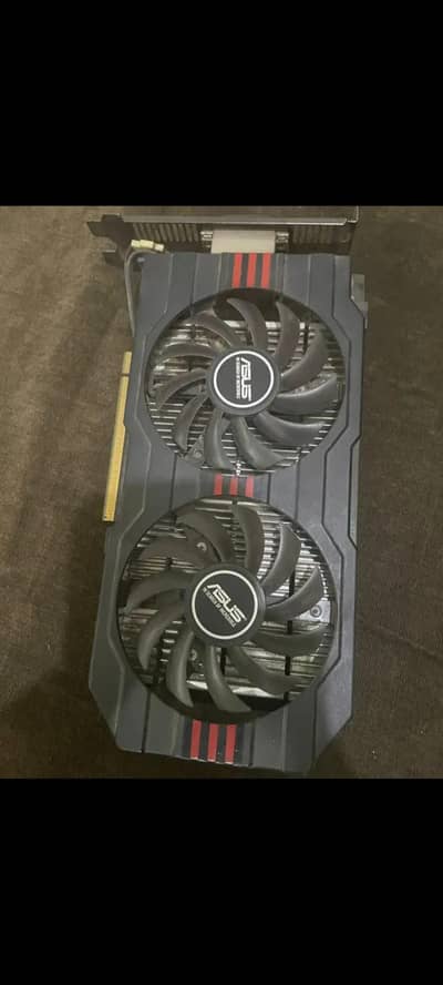 GTX 750TI 2GB GDDR5