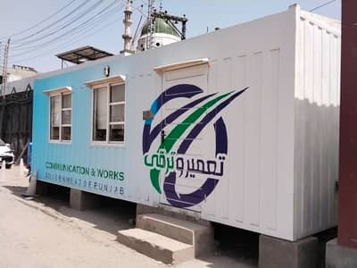 Prefabricated Office Container Site Office Container Portable Toilet