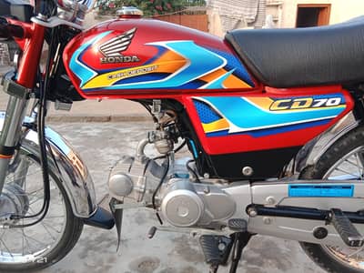 Honda CD 70 lush condition for seal 0331/6040/555