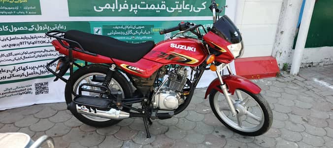 SUZUKI GD 110$ 2022 MODEL PACK LOW  call 03166900271