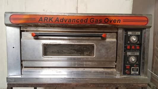 Ark deck oven
