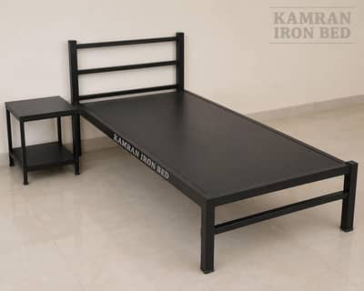 Iron bed