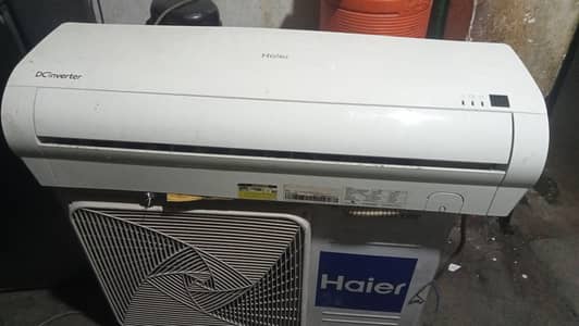 1 tan inverter heat cool03247358759