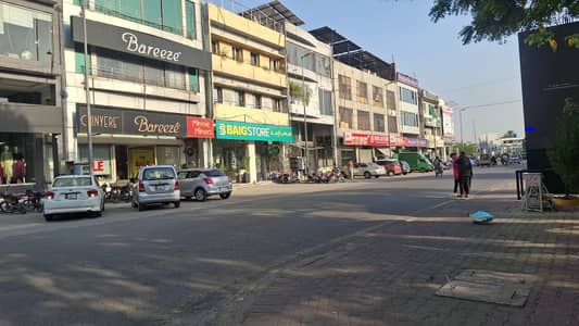 7 MARLA 5 Floors PLAZA FOR SALE Monthly Rental Income: Rs. 8.5 Lac DHA LAHORE PHASE 1 BLOCK G |