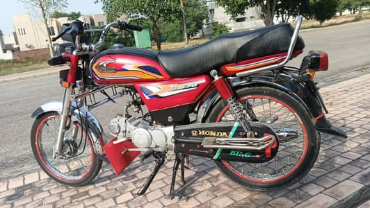 United 70cc