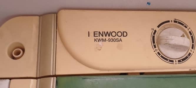 Kenwood washing machine