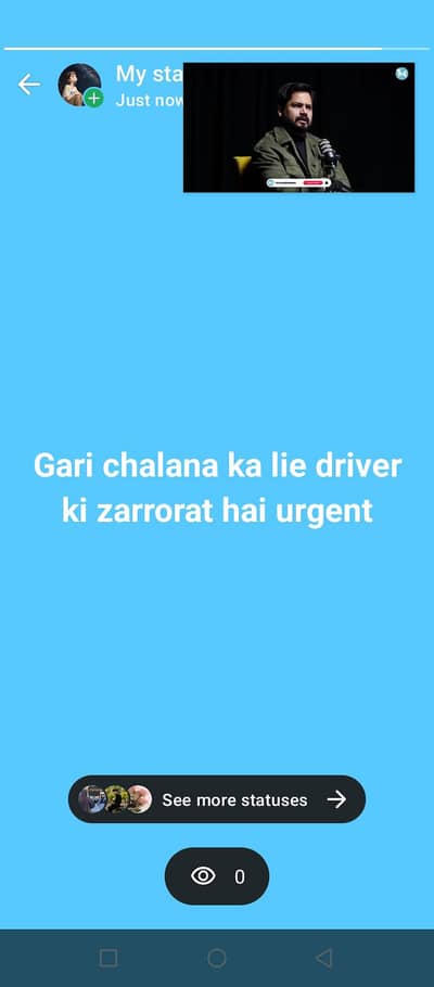 driver job