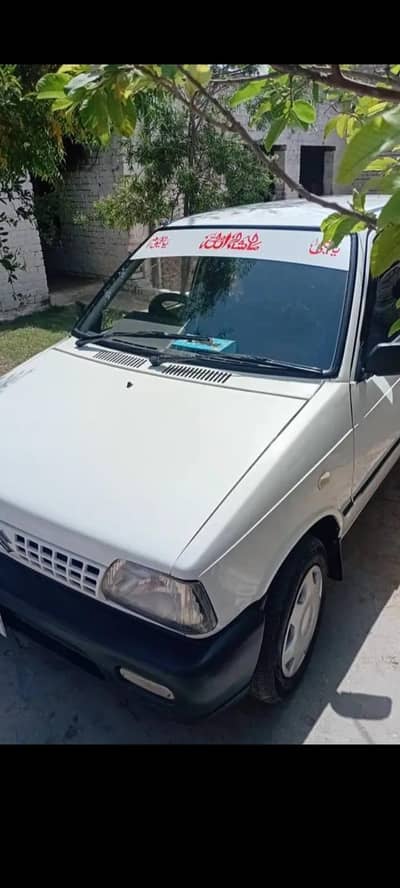 Need House job Driver